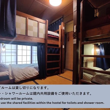 Guesthouse Kincha 駅東口 Utsunomiya Exterior foto